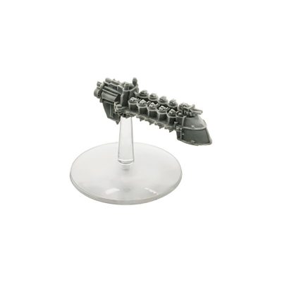Imperial Armed Freighter x1 (Forgeworld)