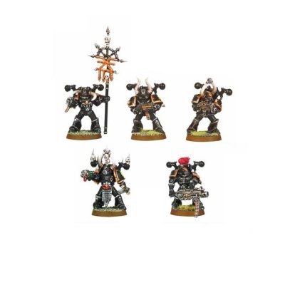 Chaos Space Marine 2008 x5 (Command+ Troops Sprue x2)